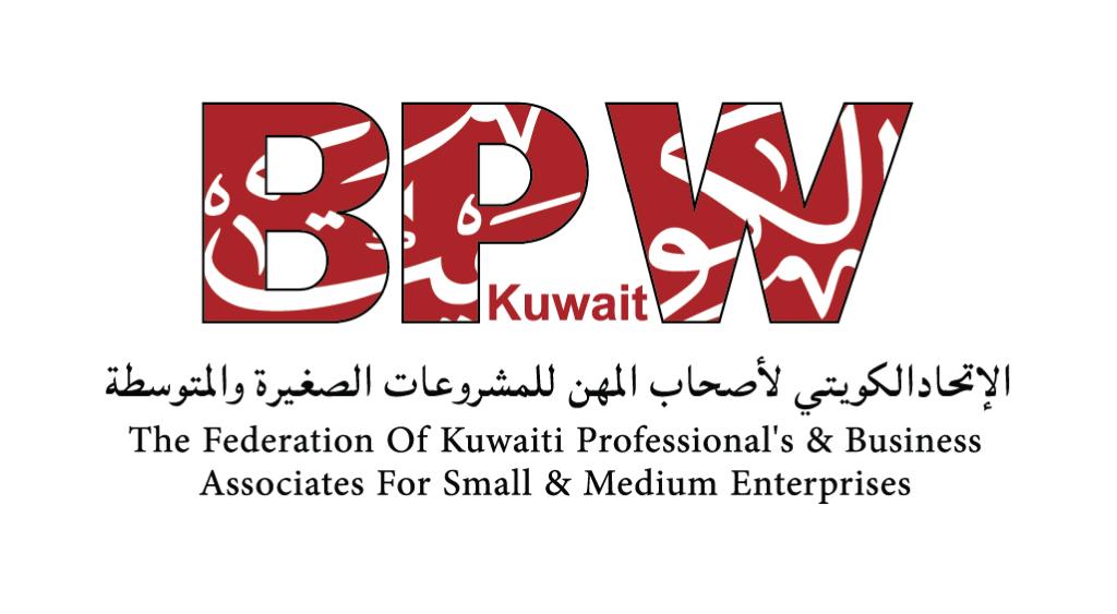 BPW KUWAIT